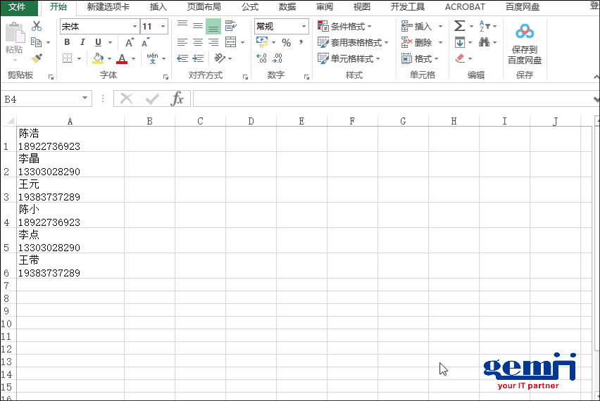 3.gif