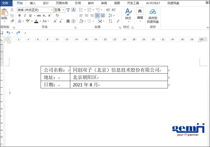 3.gif