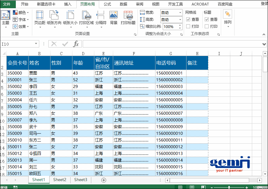 3.gif