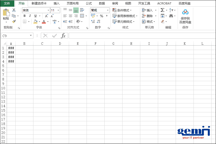 5.gif 5.gif