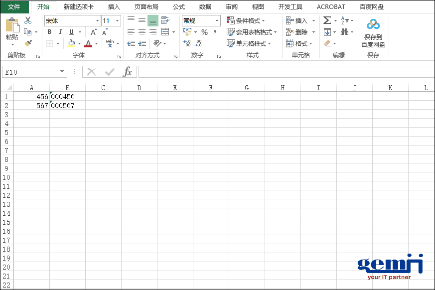 3.gif 3.gif