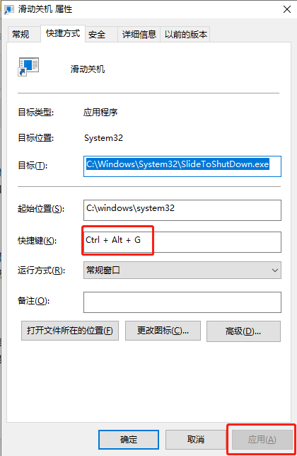 image (2).png