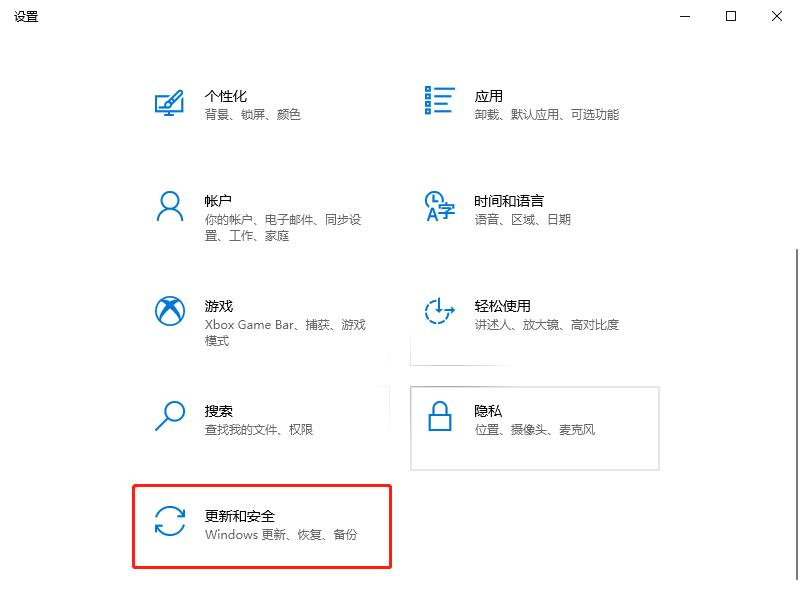 image (1).png