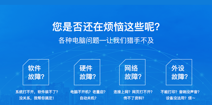 淘寶詳情頁.png