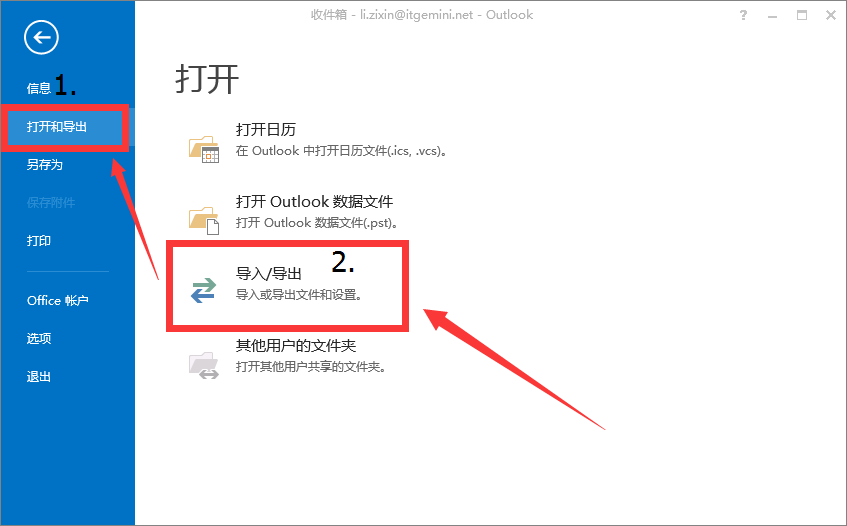 2.png 2.png