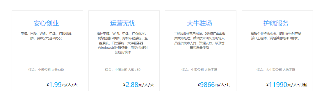 image (48).png image (48).png