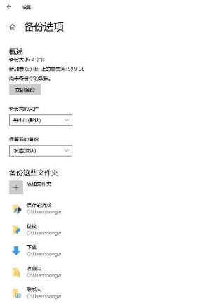 image (61).png image (61).png