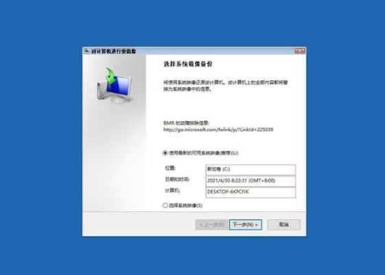 image (55).png image (55).png