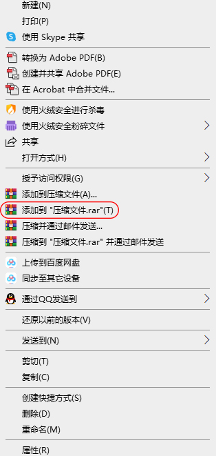 微信圖片_20221020105453.jpg