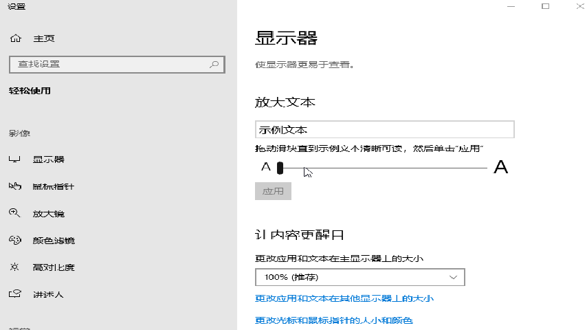 錄制_2022_11_15_10_05_33_352.gif