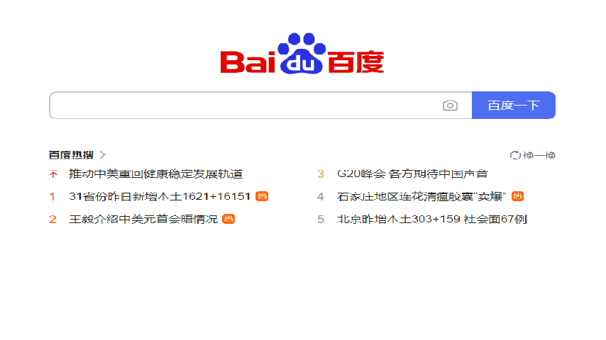 錄制_2022_11_15_10_09_21_343.gif