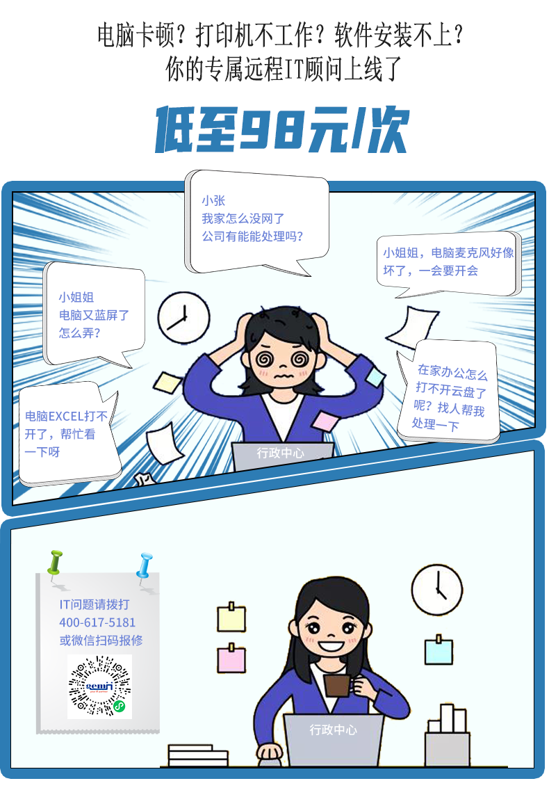 未標(biāo)題-1 (1).png