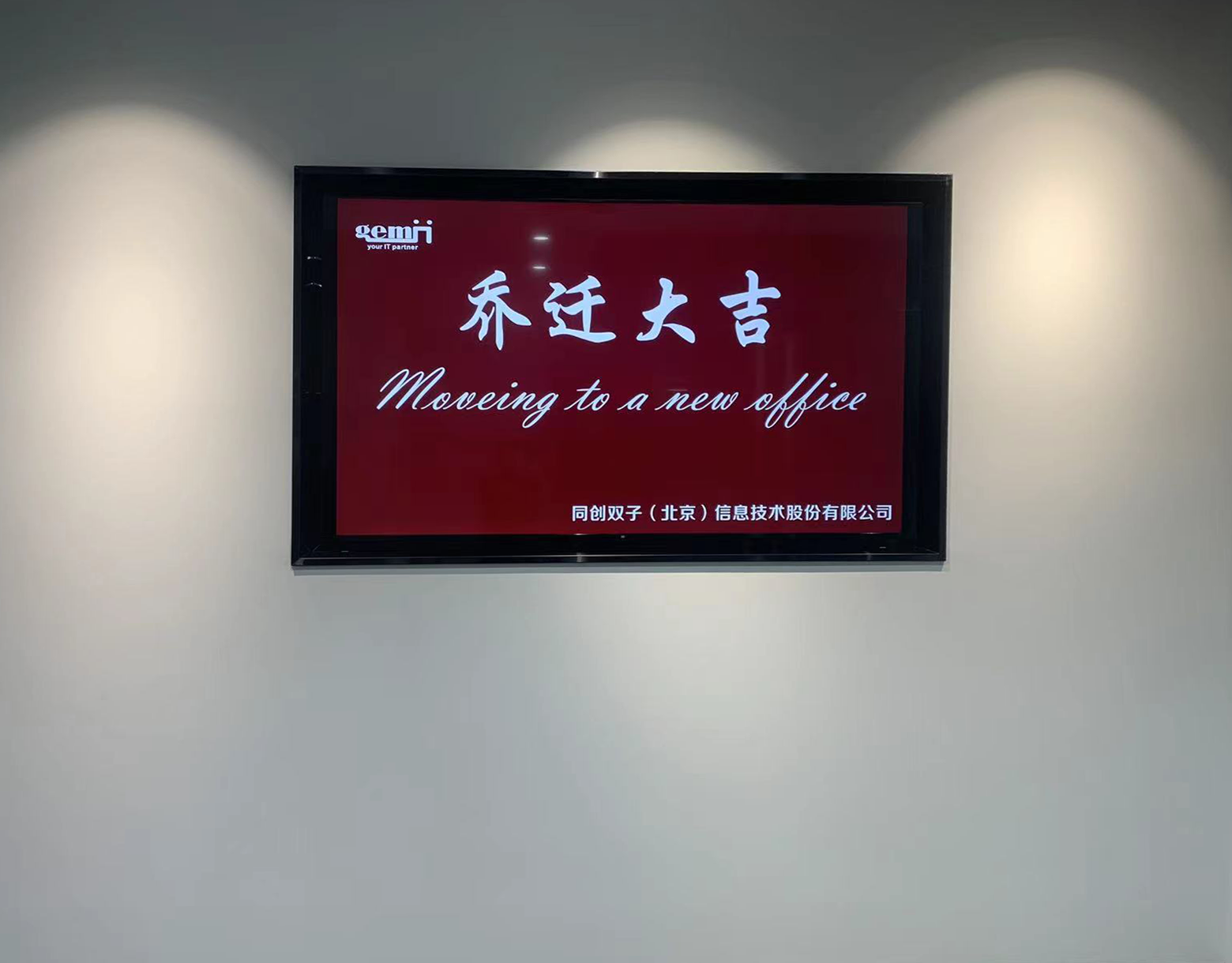 微信圖片_20221220164032.png