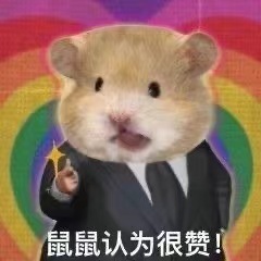 微信圖片_20230131162746.jpg