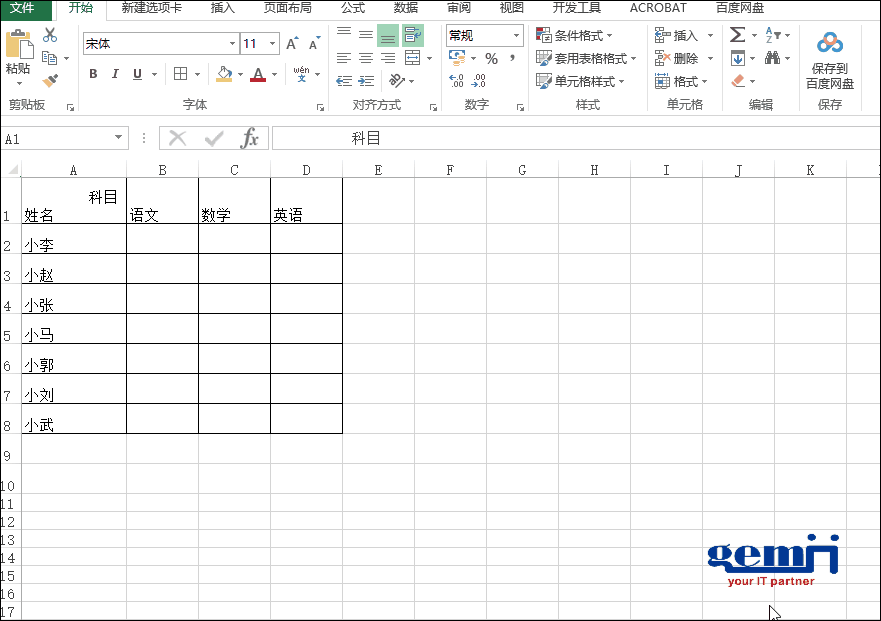 image (3).png image (3).png