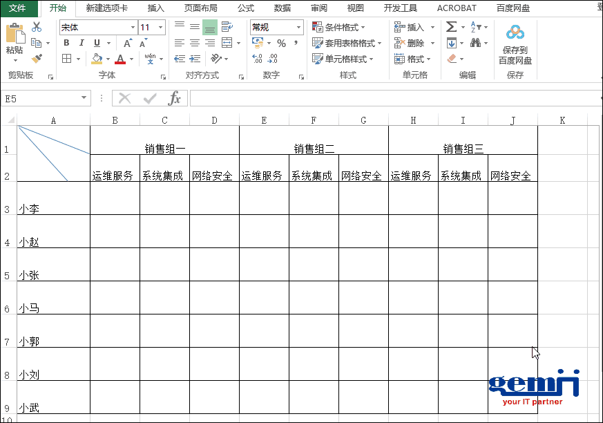 image (5).png image (5).png