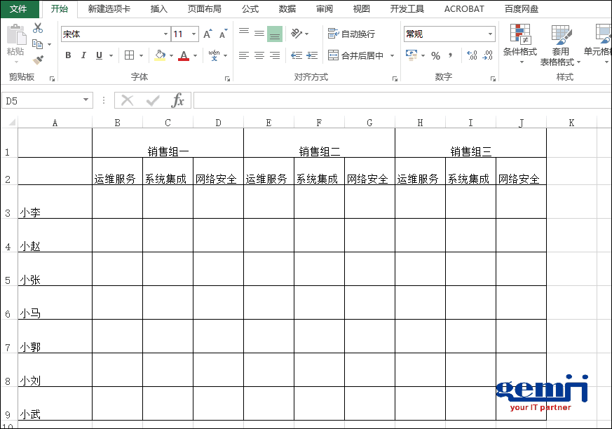 image (4).png image (4).png