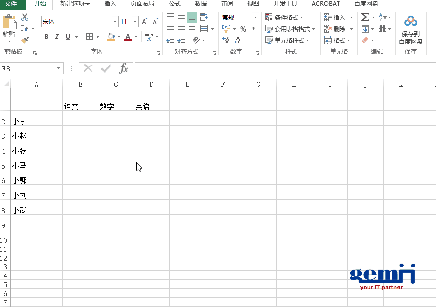 image (2).png image (2).png