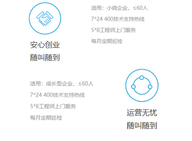 未標(biāo)題-1.jpg