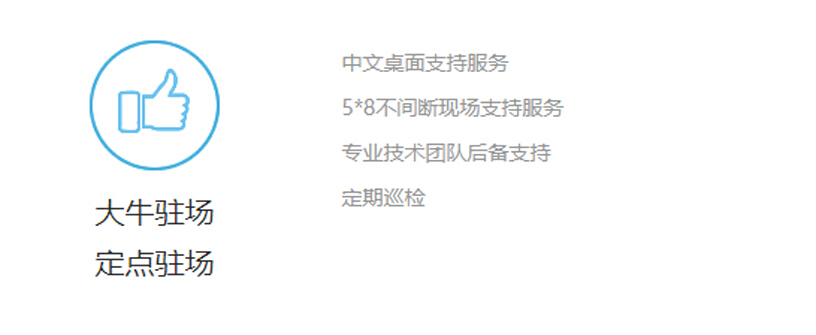 未標(biāo)題-2.jpg