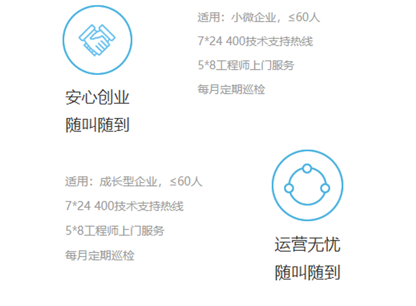未標(biāo)題-1.jpg