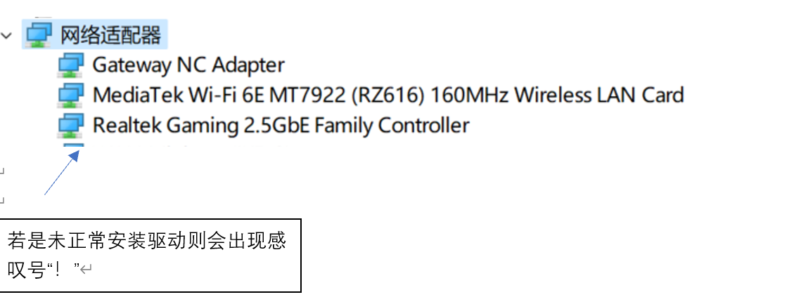 微信圖片_20230228171113.png