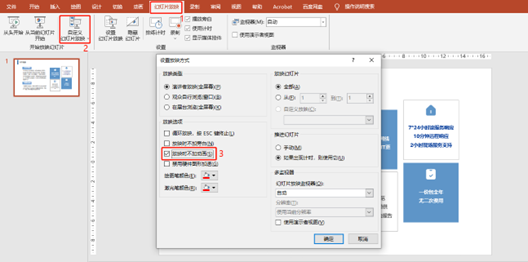 圖片3.png 圖片3.png