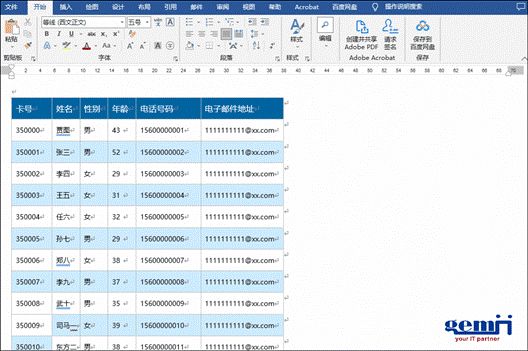 圖片2.gif