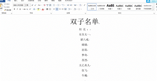 圖片1.gif