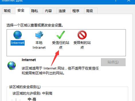 圖片2.png