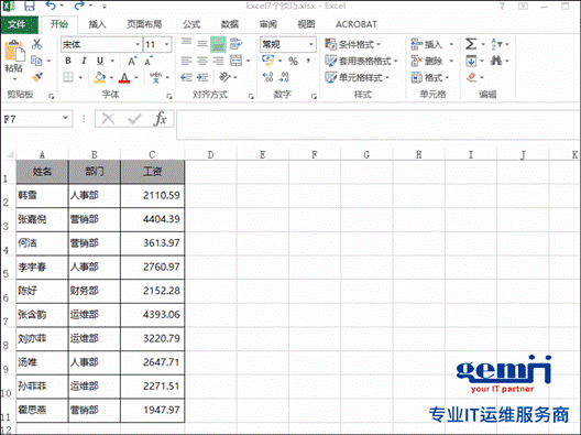 圖片3.gif