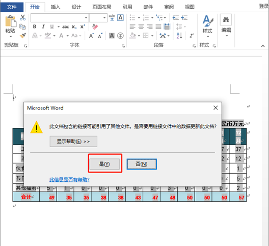 圖片5.png