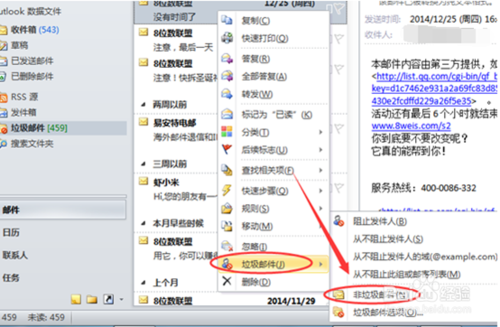 圖片2.png