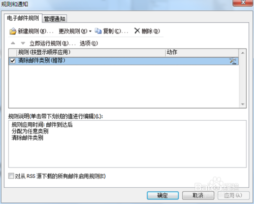 圖片7.png
