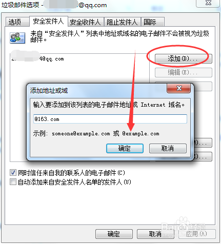 圖片5.png