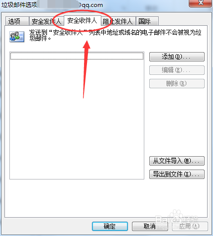 圖片9.png