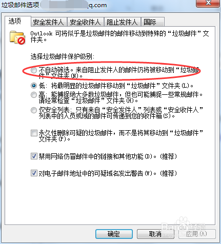 圖片6.png