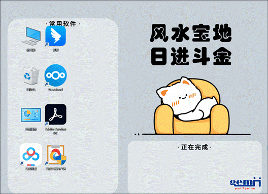 圖片1.gif