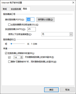 9.19.6.png 9.19.6.png